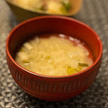 ちゃぴ♥'s cooksnap of when they made ✽玉ねぎとえのき茸の味噌汁✽.