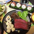 ＊DORY＊'s cooksnap of when they made ☆炊飯器で作る☆ローストビーフ.