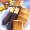 ふわニャンコ　's cooksnap of when they made チョコっと簡単 食パンdeラスク♪.
