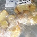 ほあちん's cooksnap of when they made ショウガの冷凍保存.