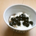 きらり流れ星's cooksnap of when they made 黒豆煮×ヨーグルト＝和風ヨーグルト.
