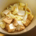 naponatu's cooksnap of when they made 白菜と厚揚げの煮物☆.