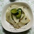 えまっちママ's cooksnap of when they made 味付けバッチリ安定◎浅漬けの塩分.