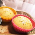 ういーん。's cooksnap of when they made 簡単！シンプルカップケーキ.