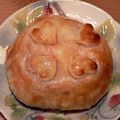 ナツメのな's cooksnap of when they made カマンベール☆パイラップ.