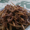Kealahou's cooksnap of when they made 簡単！牛ごぼう.