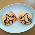 うちのむね's cooksnap of when they made 大喜び！ステンシルで妖怪ウォッチクッキー.