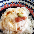 リラシャン's cooksnap of when they made 梅とろろ.