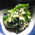 トウシャ's cooksnap of when they made ほうれん草と豆腐の白和え.