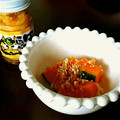 htmrk's cooksnap of when they made もう一品☆かぼちゃの柚子こしょうマヨ和え.