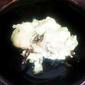 もちよ1009's cooksnap of when they made アボガドと塩昆布のマヨネーズ和え.