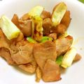 aya0o's cooksnap of when they made オーブンでトリモモ肉のテリヤキ.