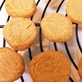 エディー＆ホッジ's cooksnap of when they made 簡単きなこクッキー.