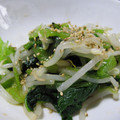 ちばたま's cooksnap of when they made 小松菜ともやしの酢醤油和え.