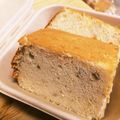 hanata1984's cooksnap of when they made 簡単！バナナシフォンケーキ20cm型.