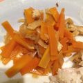ゆずりんごもち's cooksnap of when they made 我が家の 切り干し大根 シンプルな味~☆.