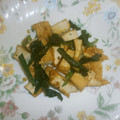 白いぐれーぷ's cooksnap of when they made ヘルシー海藻♪わかめと厚揚げの中華風炒め.