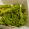 liutan's cooksnap of when they made ☆簡単☆菜の花の辛子和え.