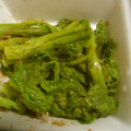 liutan's cooksnap of when they made ☆簡単☆菜の花の辛子和え.