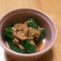 びんび❤'s cooksnap of when they made 簡単！オクラとツナのポン酢和え.