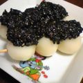 どれみっち♪'s cooksnap of when they made ✿濃厚黒ゴマ団子✿.