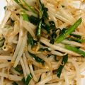 手作り★ママ's cooksnap of when they made ニラもやし炒め.