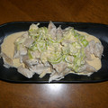 まめきゃな's cooksnap of when they made ささみのネギマヨポンソース.