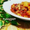 yangpa's cooksnap of when they made VODKAがもったいなくないトマトソース.