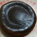 tsuyochan's cooksnap of when they made チョコと卵材料２つでガトーショコラ.