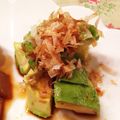 kally105's cooksnap of when they made アボカド+鰹節+醤油.