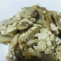 MofeMofee's cooksnap of when they made ごぼうと椎茸の豆腐和え.