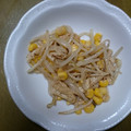 pipoton's cooksnap of when they made 簡単！もやしとコーン炒め.