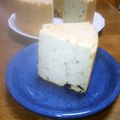 B～茶's cooksnap of when they made バナナ♡シフォンケーキ.