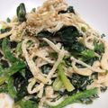 りんごん⌒☆'s cooksnap of when they made ほうれん草と切り干し大根のごまマヨサラダ.