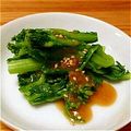 azusonomi's cooksnap of when they made 長ネギの辛子酢味噌掛け.