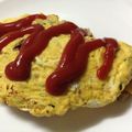 みぞ！'s cooksnap of when they made 餃子の具でオムレツ！？.