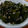 ゆずまさままち's cooksnap of when they made 海のミネラルたっぷり！わかめのナムル♪.