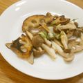 反省堂書店（のぐち）'s cooksnap of when they made 蓮根としめじのバター炒め。カレー風味♪.