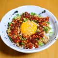 つちかな's cooksnap of when they made ✿食べるラー油とネギの納豆ご飯✿.