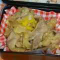 kochitan's cooksnap of when they made 塩麹豚の*柚子味噌ねぎソース.