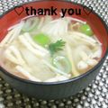 陽翔mam 's cooksnap of when they made 具だくさん味噌汁パート２.