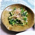 ＴＯＭＯＷＡＴ's cooksnap of when they made 水菜の辛子和え☆.