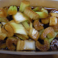だれんしゃん's cooksnap of when they made せろりのめんつゆ漬け.