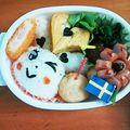 しゅうめいママ's cooksnap of when they made キャラ弁うさぎchan.