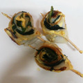 ♪あかいきのこ♪'s cooksnap of when they made お弁当にも☆ちくわの大葉巻き.