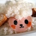 あひ0's cooksnap of when they made キャラ弁★彡ヒツジライス.