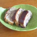 もっちぃ｡'s cooksnap of when they made いちごミルクパウンド.