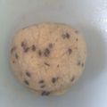 fukofuya's cooksnap of when they made ヘルシー♪おからたっぷり‼ごまパン.