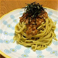 ぽめchan's cooksnap of when they made アボカドと納豆の和風パスタ.