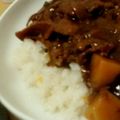 クリィミーマミ☆'s cooksnap of when they made アボカドとお豆のカレー♪コーンライスで.